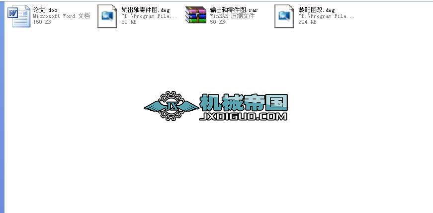 �p�X�p�������I�OӋȫ��