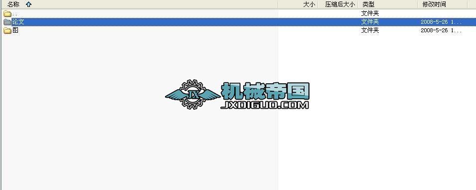 �X݆�X�l�D��ϵ�yCAD���I�OӋ