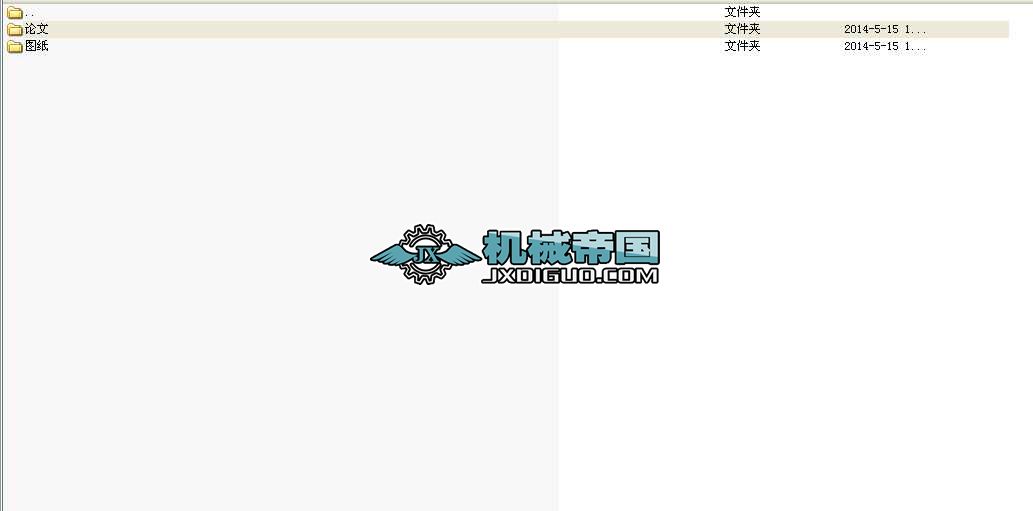 ݆̥ʽ���ؙC���w��Һ��ϵ�y(t��ng)���I(y��)�OӋ