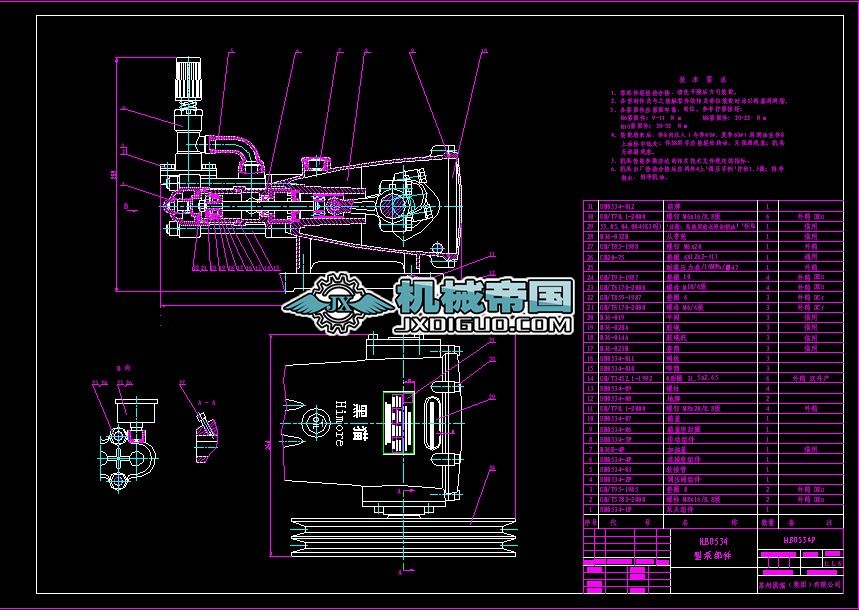 ���׻�����