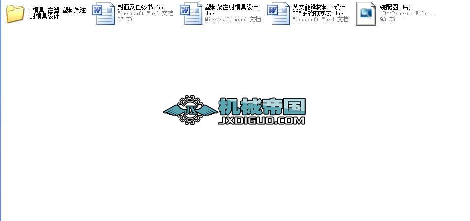 ���ϼ�ע��ģ��ȫ�׮��I�OӋ