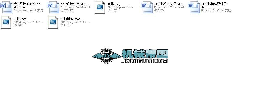 �����C׃�����w���Ă���λƽ�挣�ÊA�߼��M�ϙC���OӋȫ�׮��I(y��)�OӋ