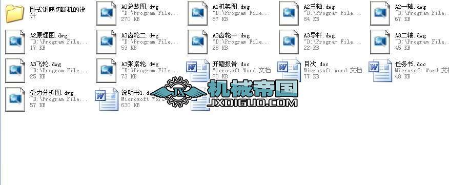 �Pʽ䓽��Д��C��ȫ�׮��I(y��)�OӋ