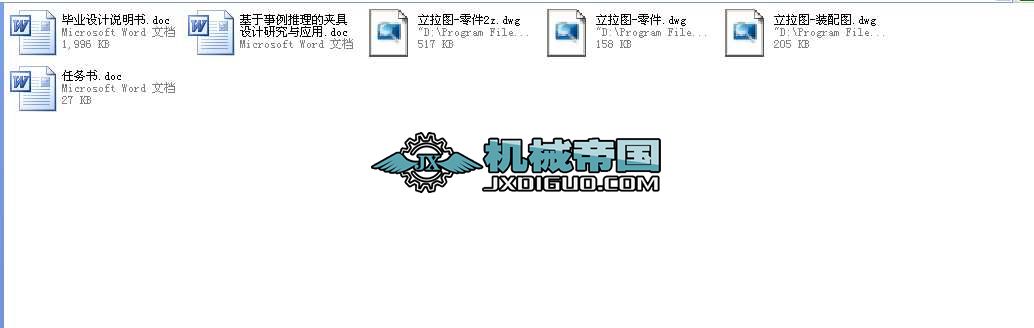 �u݆�PҺ�������A��ȫ�׮��I(y��)�OӋ