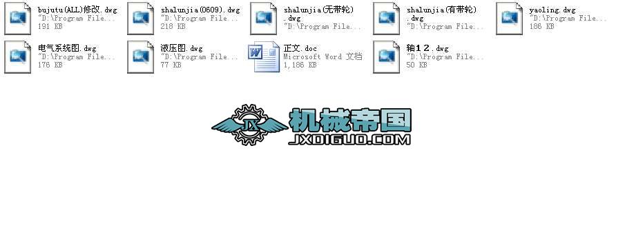 ��Aĥ��ȫ�׮��I(y��)�O(sh��)Ӌ