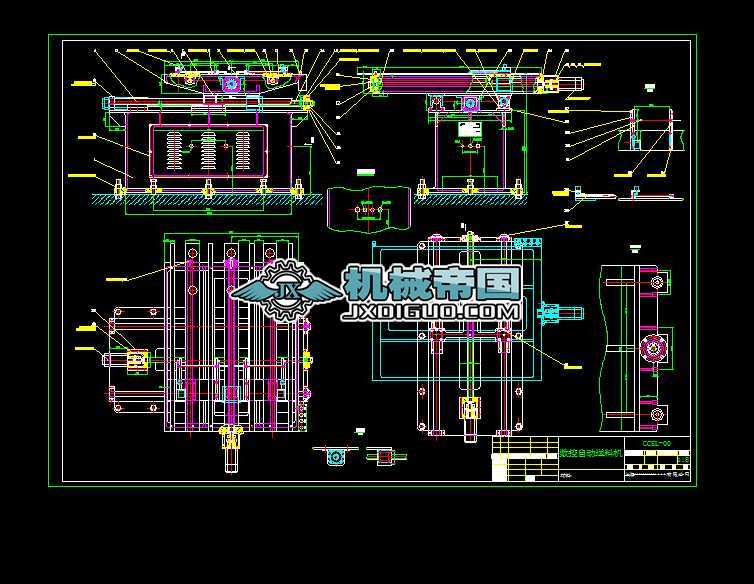 �������ϙC�D��