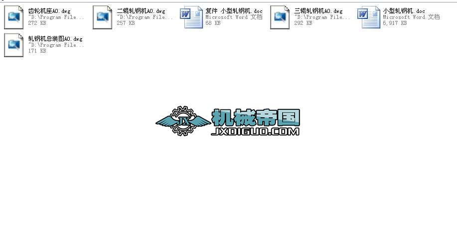 С��܈䓙C���I�OӋȫ��