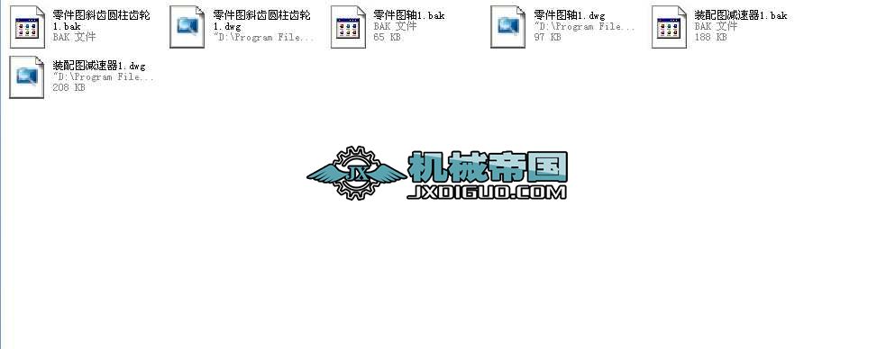 б�X�A���X݆�p�����b��D��������D���I�OӋȫ��