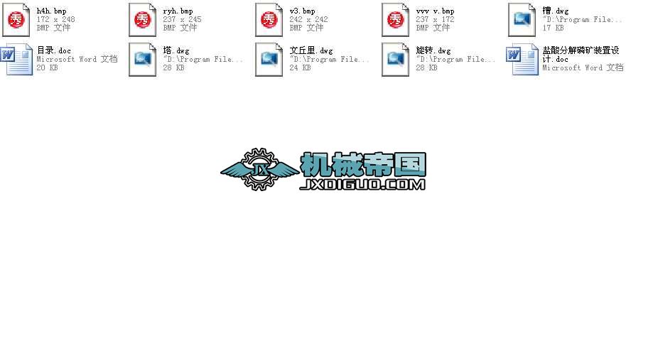 �}��ֽ��׵V�b�î��I�OӋȫ��