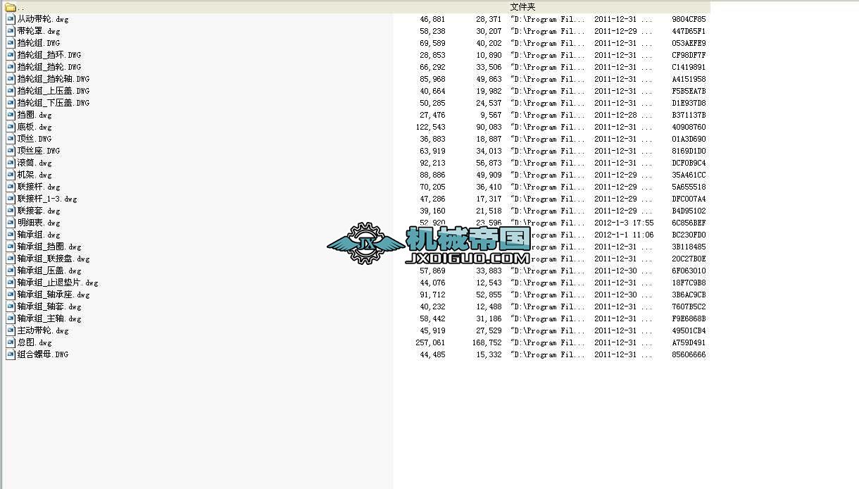 1810�����LͲ