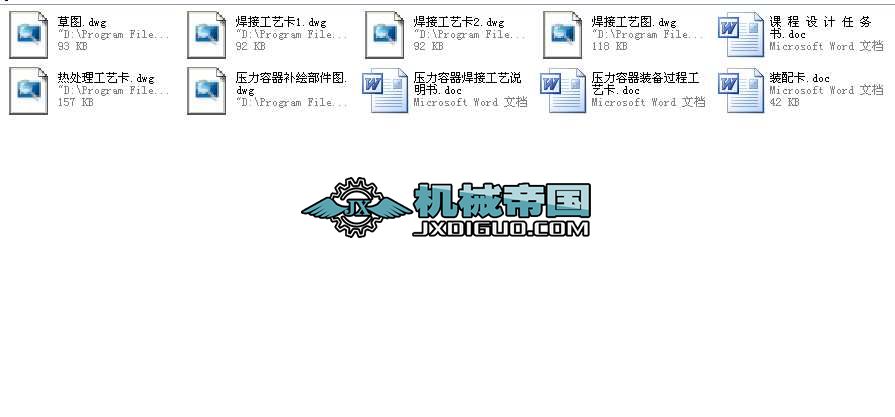 �����������ӹ�ˇ���I�OӋȫ��