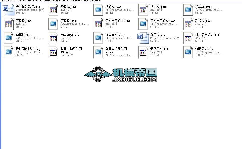 �����X݆��ע��ģ���I(y��)�O(sh��)Ӌ(j��)ȫ��