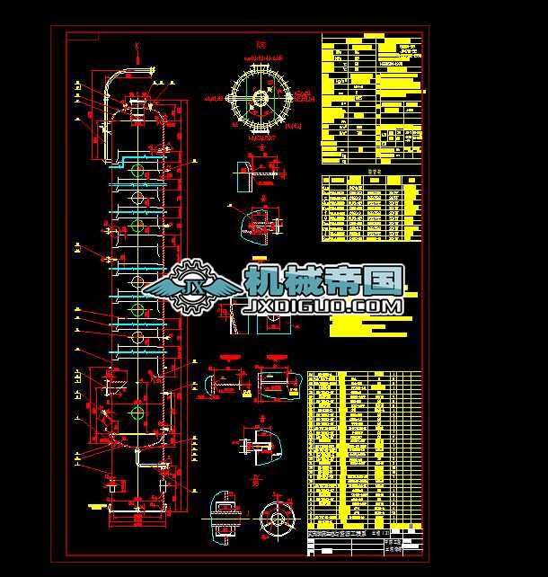 �״����s���y��