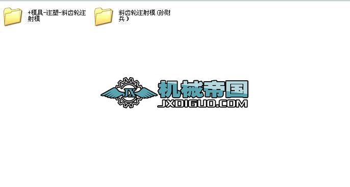 б�X݆ע��ģ���I�OӋȫ��