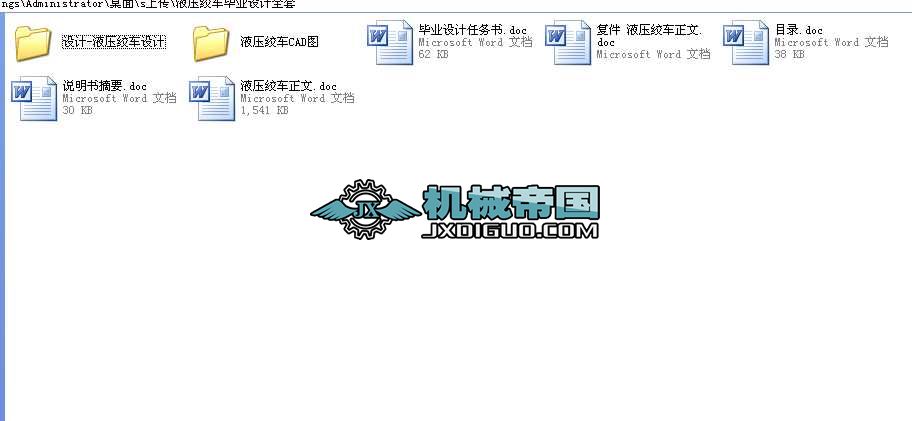 Һ���g܇���I�OӋȫ��