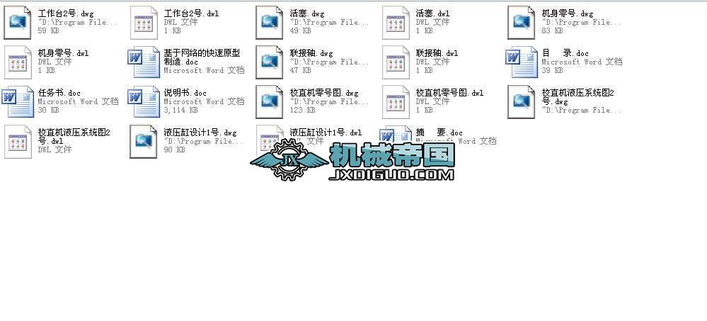 Уֱ�C���I�OӋȫ��