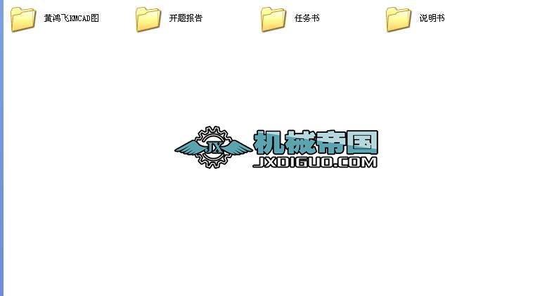 ���ͽM��ʽ�x�ۙC���w���ּ����֮��I�OӋȫ��