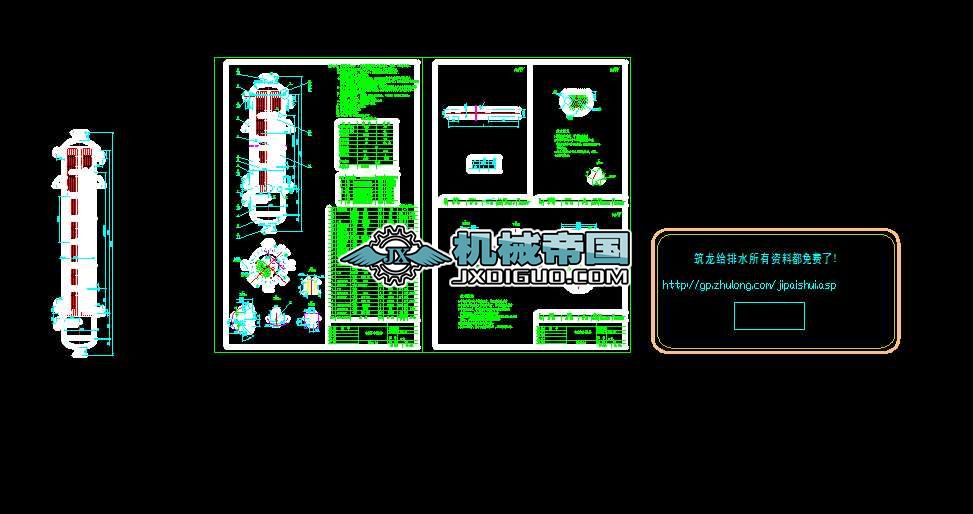 ��ʽ�ܚ��̶��ܰ�Q����