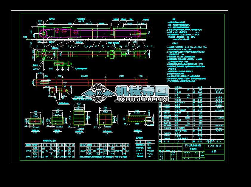 Fu410һ00һ00��\�C���D