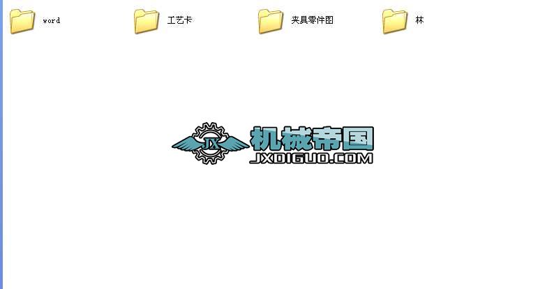 ʽ�����_(t��i)㊴��β暤�w��ˇҎ(gu��)����ӆ���I(y��)�O(sh��)Ӌ(j��)ȫ��