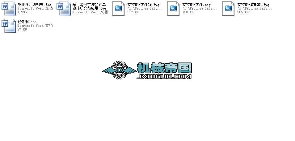 �u݆�PҺ�������A�߮��I�OӋȫ��