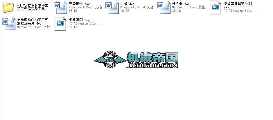 ֧��������ӹ���ˇ���̼��A�߮��I�OӋȫ��