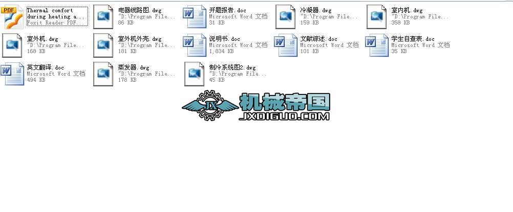 ���䌣�I(y��)���I(y��)�OӋ���I(y��)�OӋȫ��