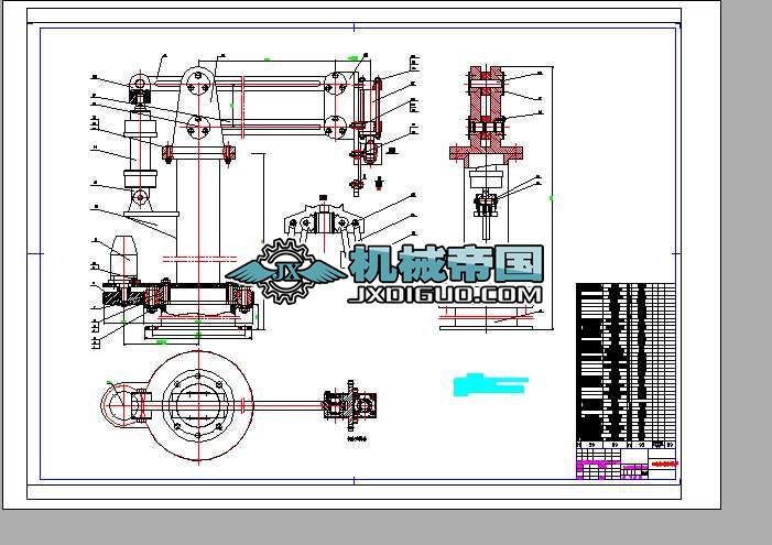��߅�ΙC���Cе��