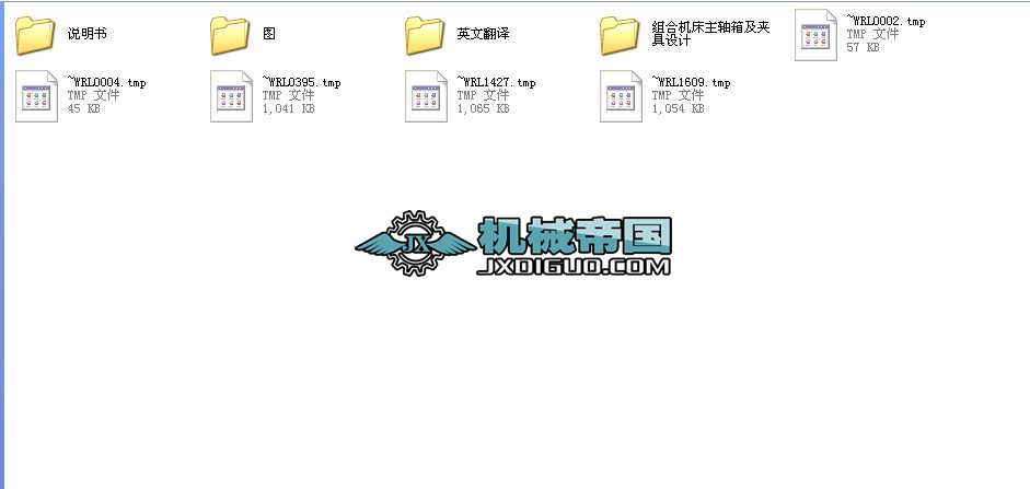 �M�ϙC�����S�估�A�߮��I�OӋȫ��