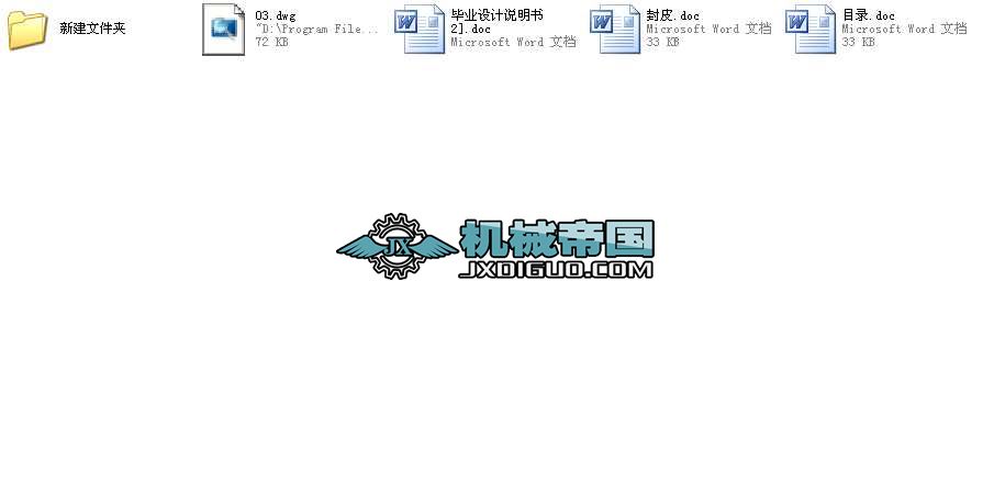 �M�ϼ���(sh��)��܇��ˇ�c���̮��I(y��)�O(sh��)Ӌȫ��