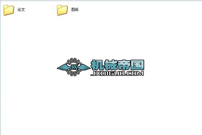 ����Ó���C���I(y��)�OӋȫ��