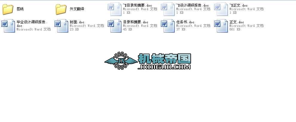 ֪�R��ِ���������I�OӋȫ��