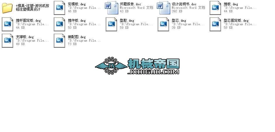 �Α�C(j��)���oע��ģ�߮��I(y��)�O(sh��)Ӌ(j��)ȫ��