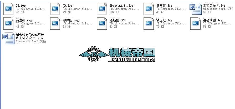 �M��㊴��Ŀ��w�O(sh��)Ӌ(j��)�����S�䮅�I(y��)�O(sh��)Ӌ(j��)ȫ��