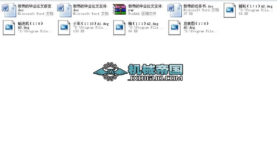 ����Ѷ��(l��i)�Ԅ�(d��ng)�����w܇(ch��)��(k��)���I(y��)�O(sh��)Ӌ(j��)ȫ��