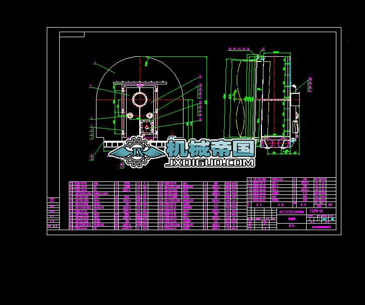 3552���D�G��ӸG�^��