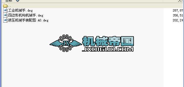 ���I�Cе���b��D���OӋָ����