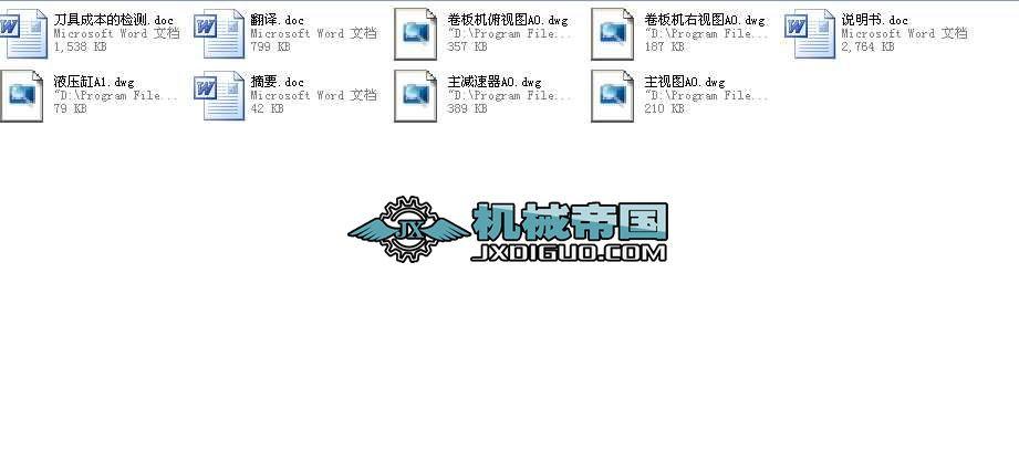 ����C(j��)���I(y��)�O(sh��)Ӌ(j��)ȫ��