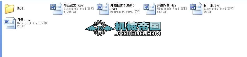 ��ʽ���ؙCС܇�\�ЙC��(g��u)���I(y��)�O(sh��)Ӌȫ��