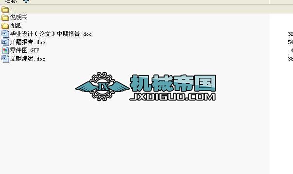 �՚�V��������������ͺ�ģ���I�OӋȫ��