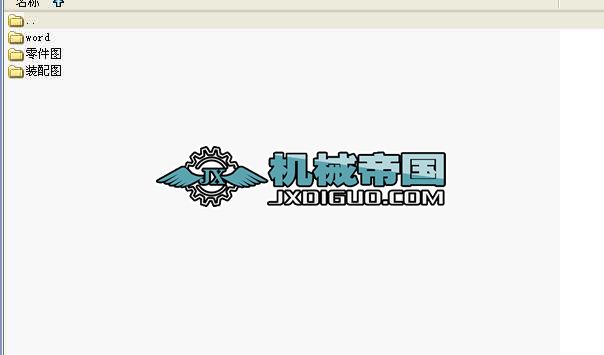 �[犺��w���I(y��)���I(y��)�O(sh��)Ӌ(j��)ȫ��