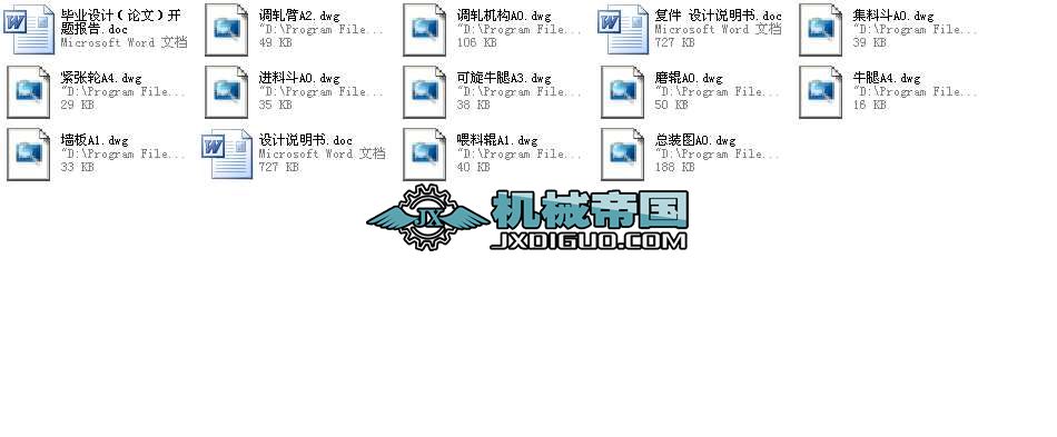 ĥ�ۙC���I�OӋȫ��