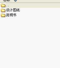 �g��C(j��)���I(y��)�O(sh��)Ӌ(j��)ȫ��