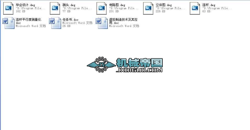 �C�һ�w���B�Uƽ�жȜy���x���I�OӋȫ��