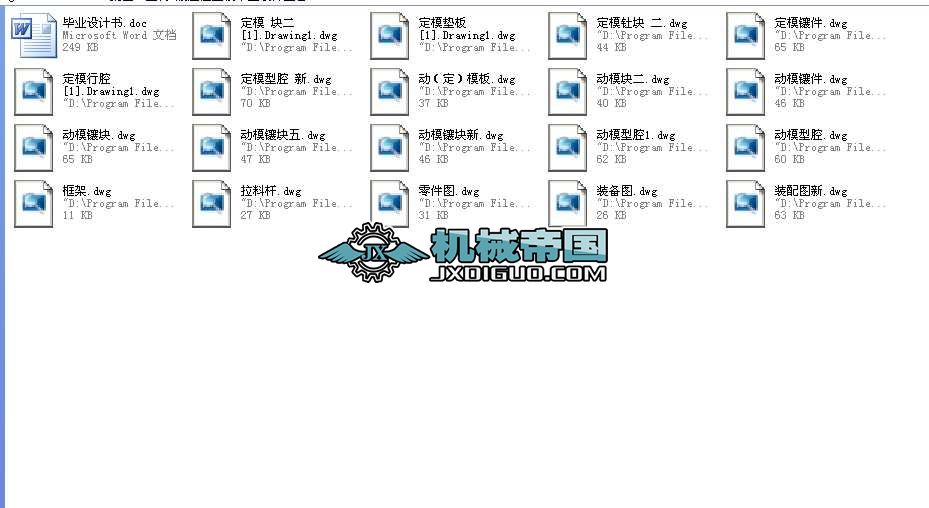 ����ע��ģ���I(y��)�O(sh��)Ӌ(j��)ȫ��