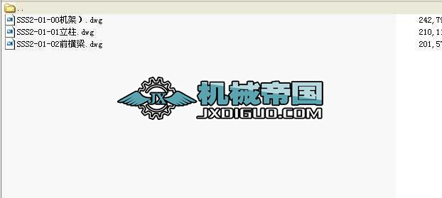 ���wͣ܇��C�܅����D