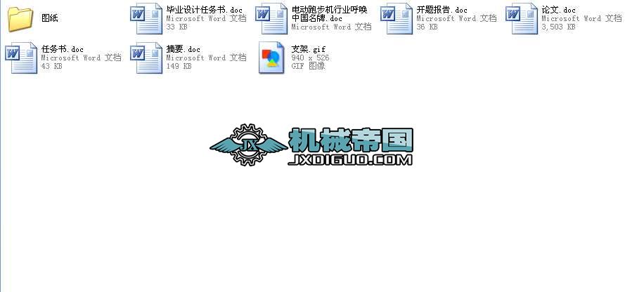 �๦���Ԅ��ܲ��C���I�OӋȫ��