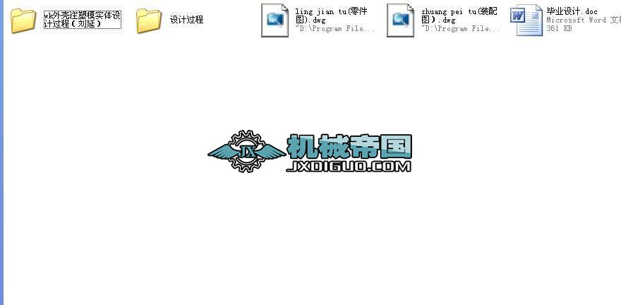 �⚤ע��ģ���w�OӋ�^�̮��I�OӋȫ��