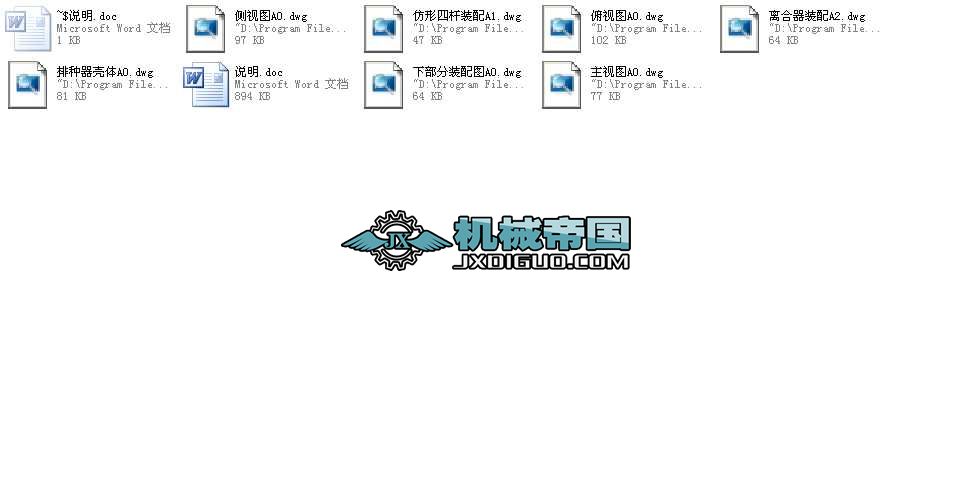 ���N�C���I(y��)�OӋȫ��