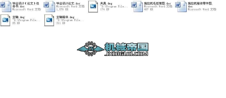 �����C׃�����w���Ă���λƽ�挣�ÊA�߼��M�ϙC�����I�OӋȫ��